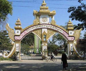 ornate, gilded gateway