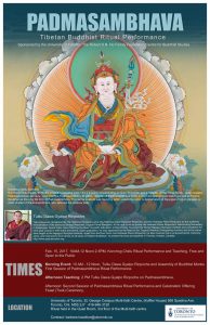 poster advertising event details of tibetan buddhist ritual performance