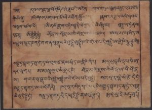 tibetan hand writing
