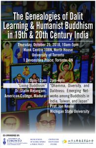 poster with details for buddhist studies lecture