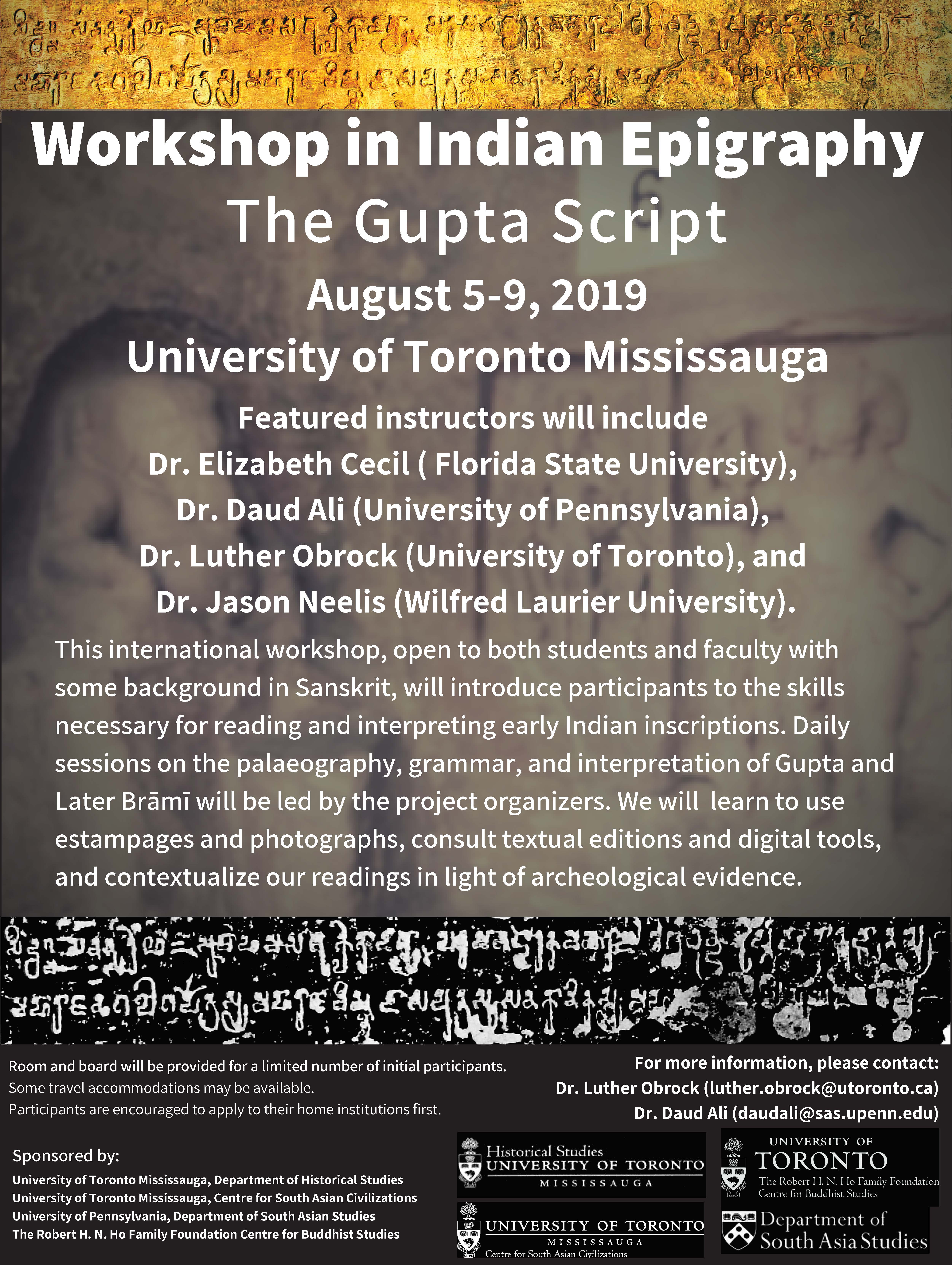 poster-epigraphy-workshop-2019-gupta-script-1