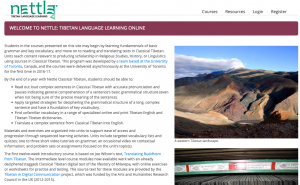 screenshot of tibetan language learning website